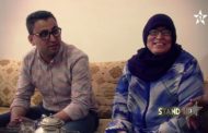 وليد المعروفي