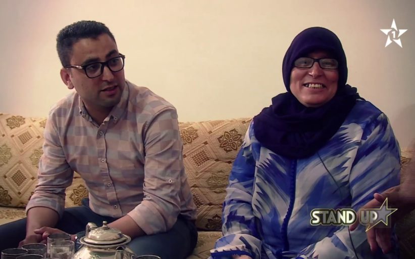 وليد المعروفي