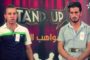 عبد الواحد النعيري و المهدي محاسن