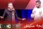 البرايم الأول كامل