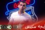 نبيل الجرف البرايم 4